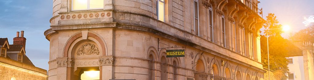 Frome museum banner