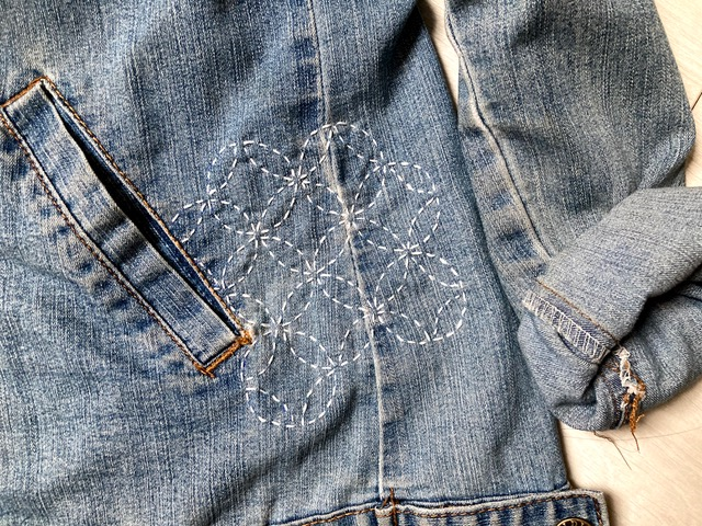 Slow Stitch Club visible mending denim