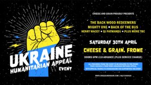 Ukraine appeal event poster