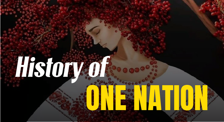 illustration of woman "history of one nation"