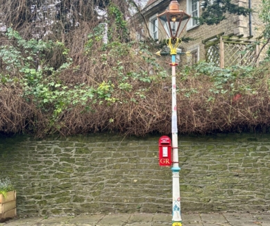 image Valentine’s Lamp