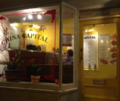 image China Capital