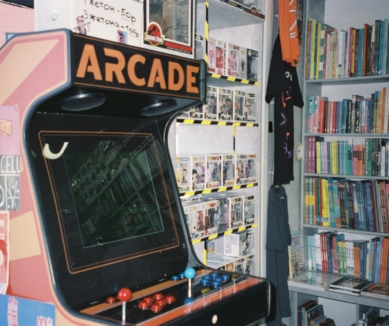 image Arcade Fridays